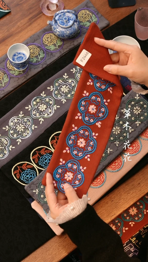 【闪购商品】F2446