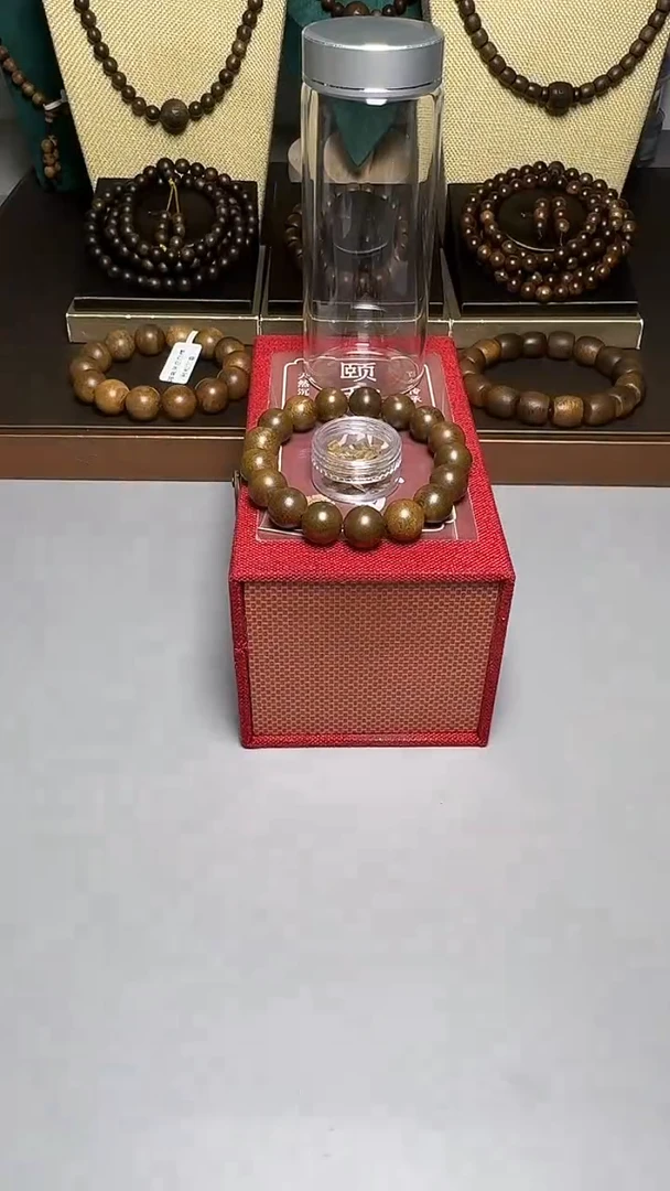 沉香芽庄黄奇1.2圆珠单圈