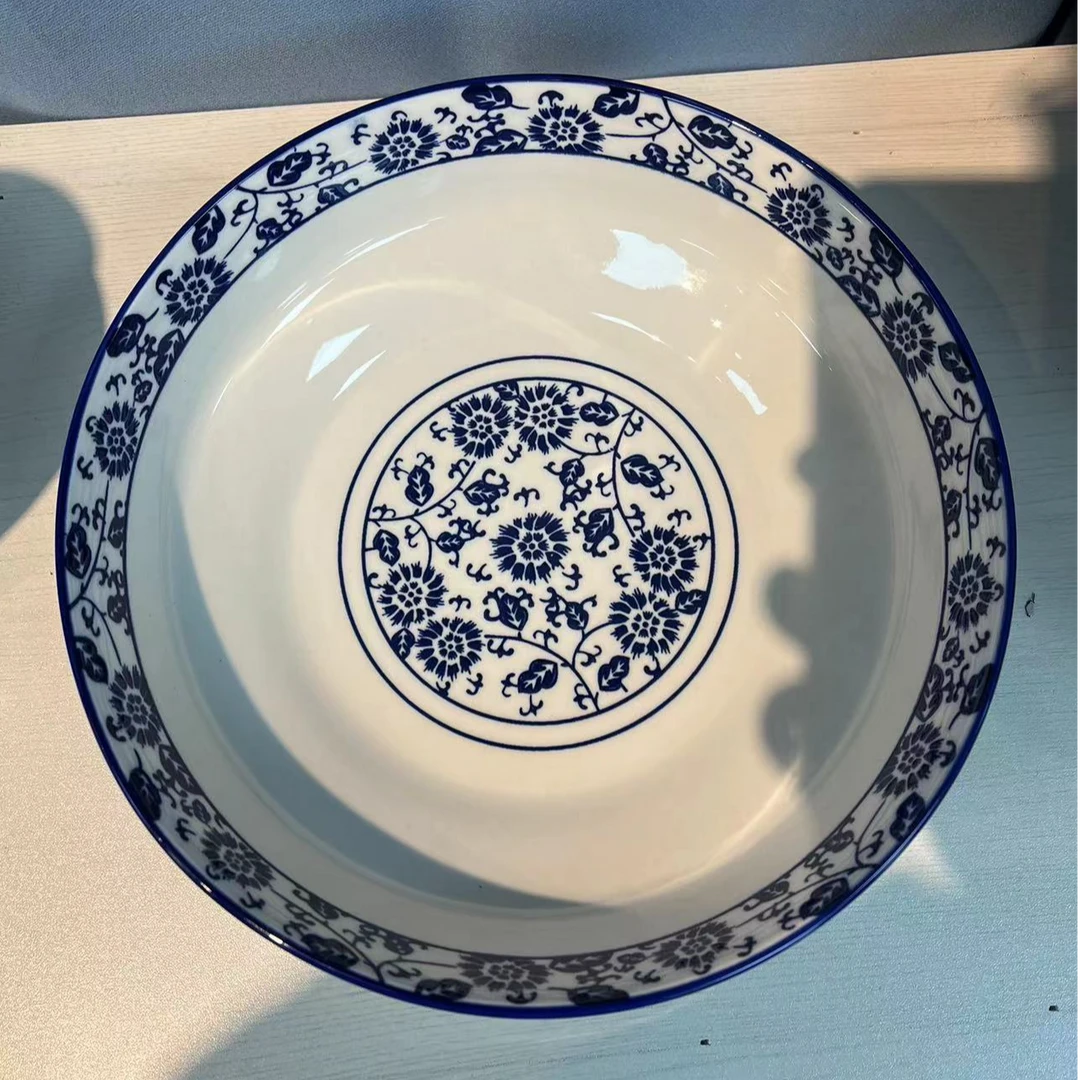 A01陶瓷青花大汤碗