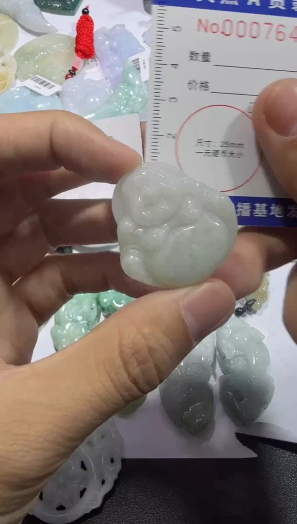 【闪购商品】翡翠颈饰未镶嵌00007645