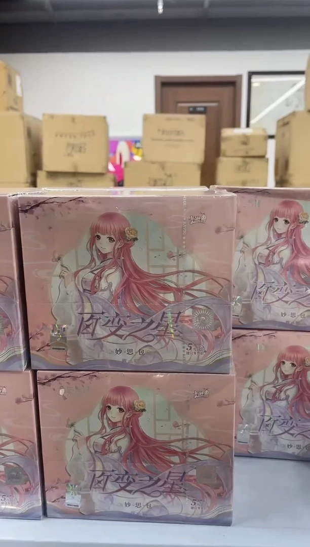 奇迹暖暖收藏卡牌