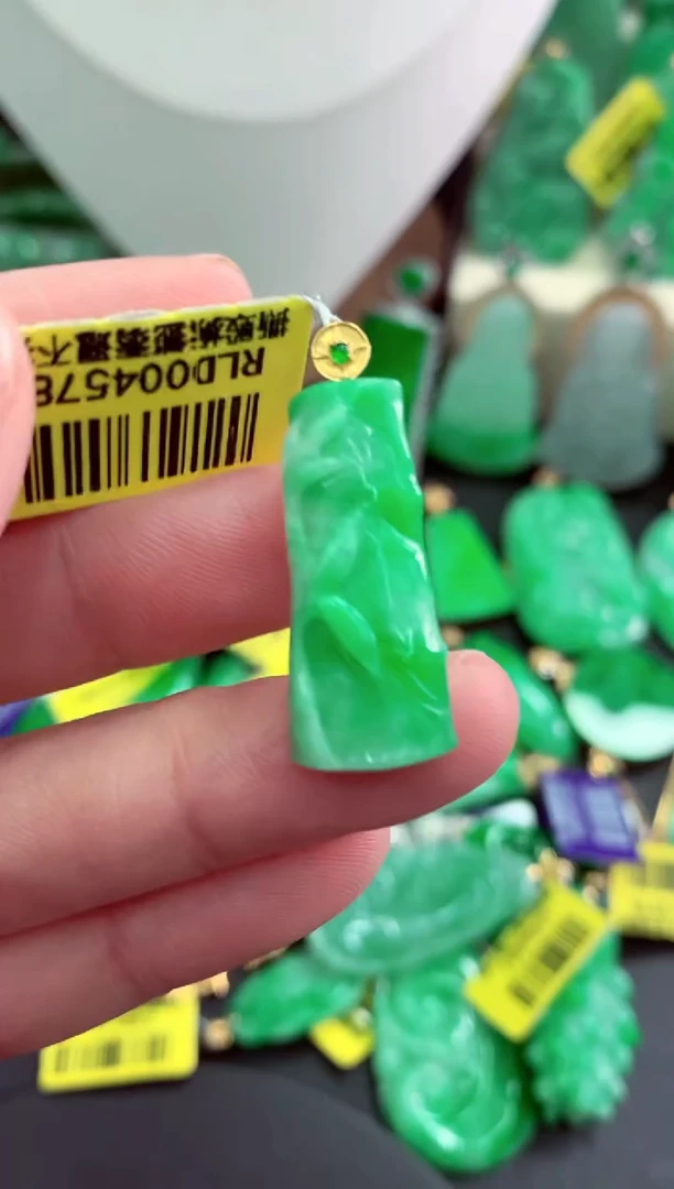 吊坠(不含链)18K金镶嵌翡翠天然缅甸翡翠A货
