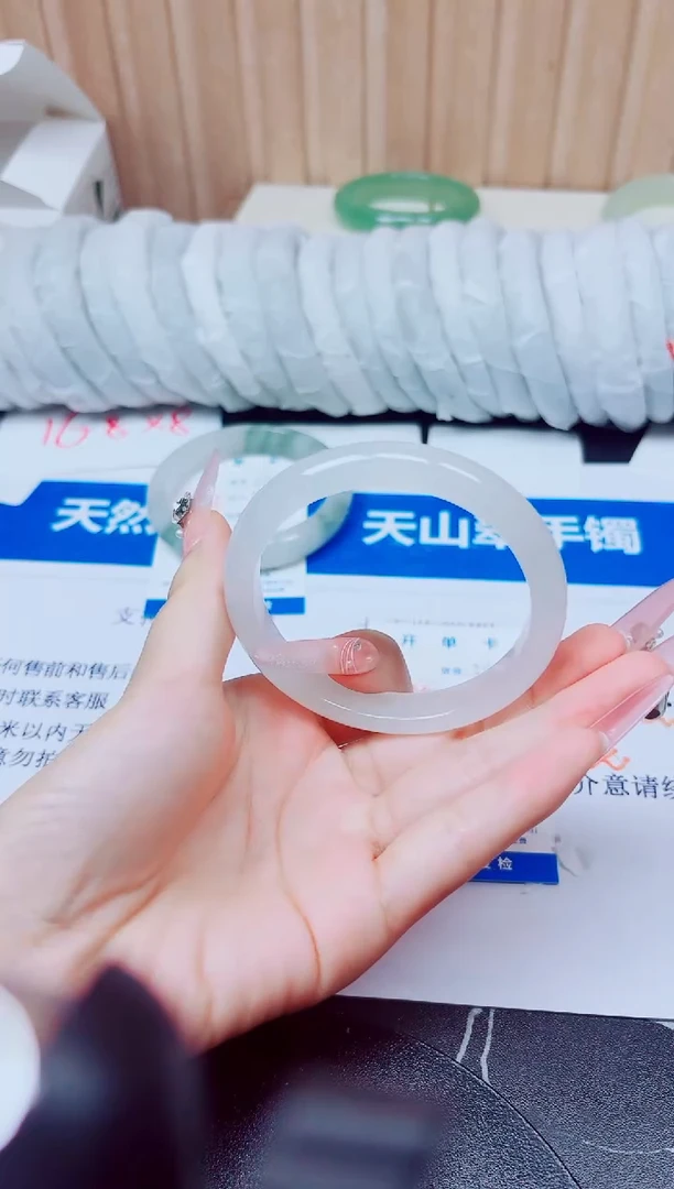 未镶嵌手镯石英质玉38/59