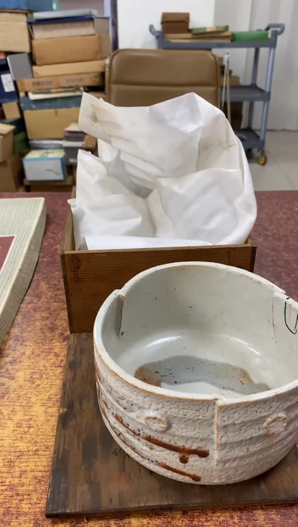 瓷片612微瑕小林轩欢迎您