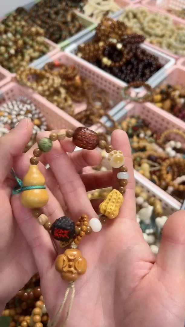 【闪购商品】库克手串库克版好事发生