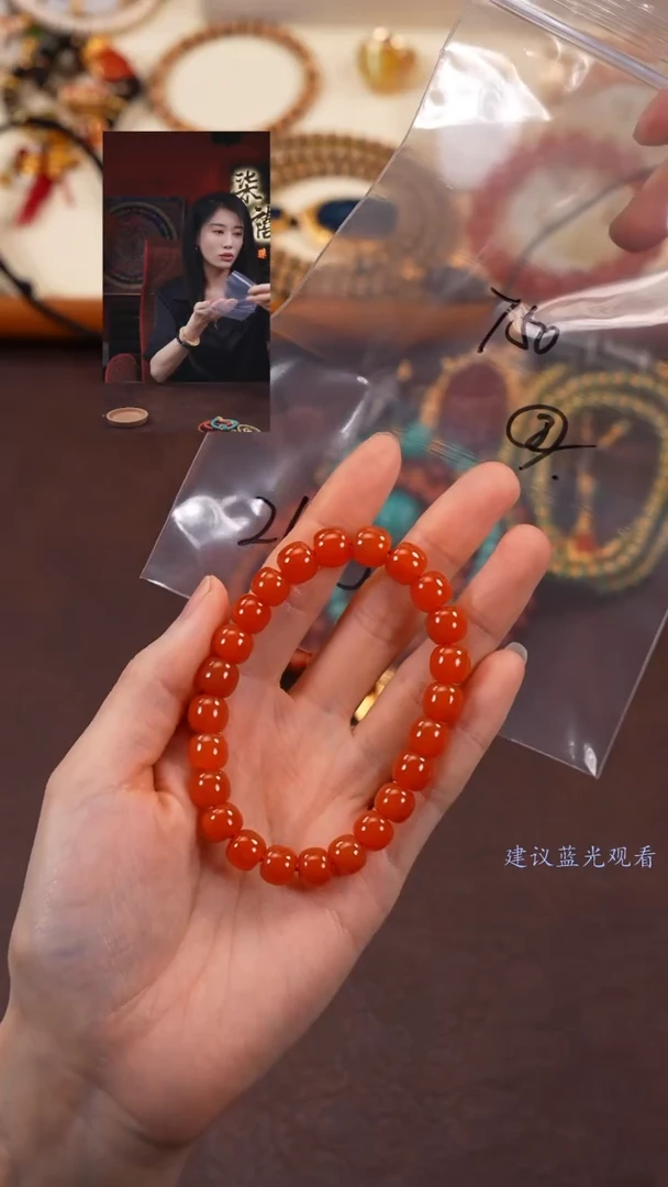 【闪购商品】玛瑙/玉髓手串未镶嵌柒禧文玩回血好物