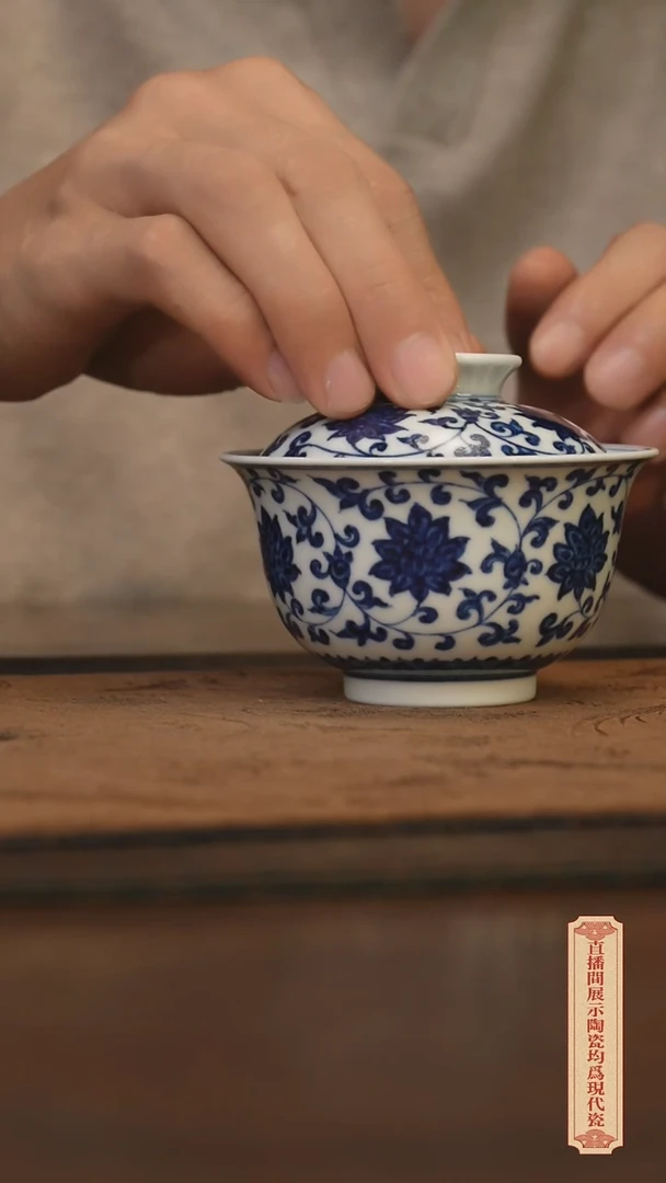 瓷片柴窑青花破价福利