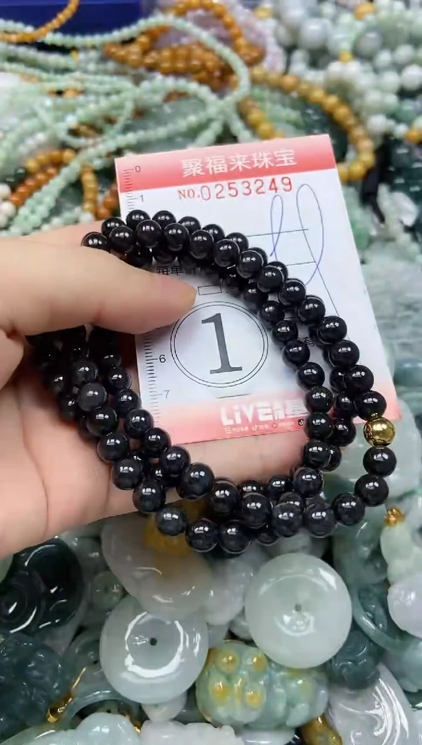 未镶嵌挂件翡翠闪购0253249
