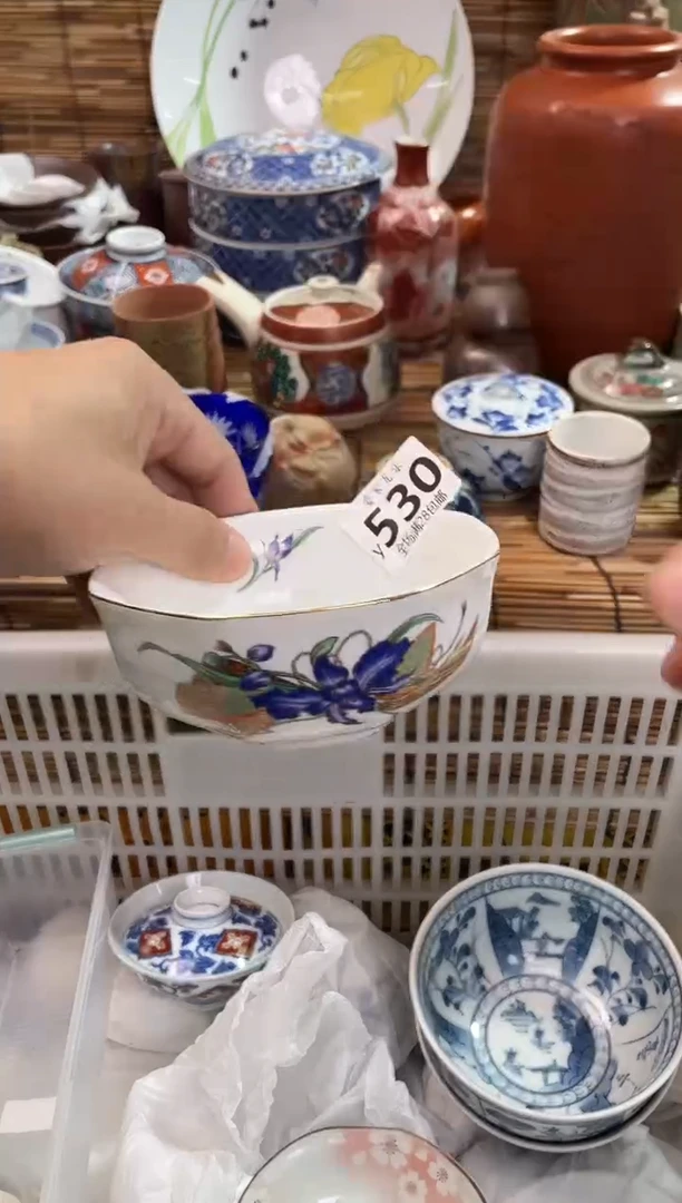清**。全场满28包邮，陶瓷茶具瓷器