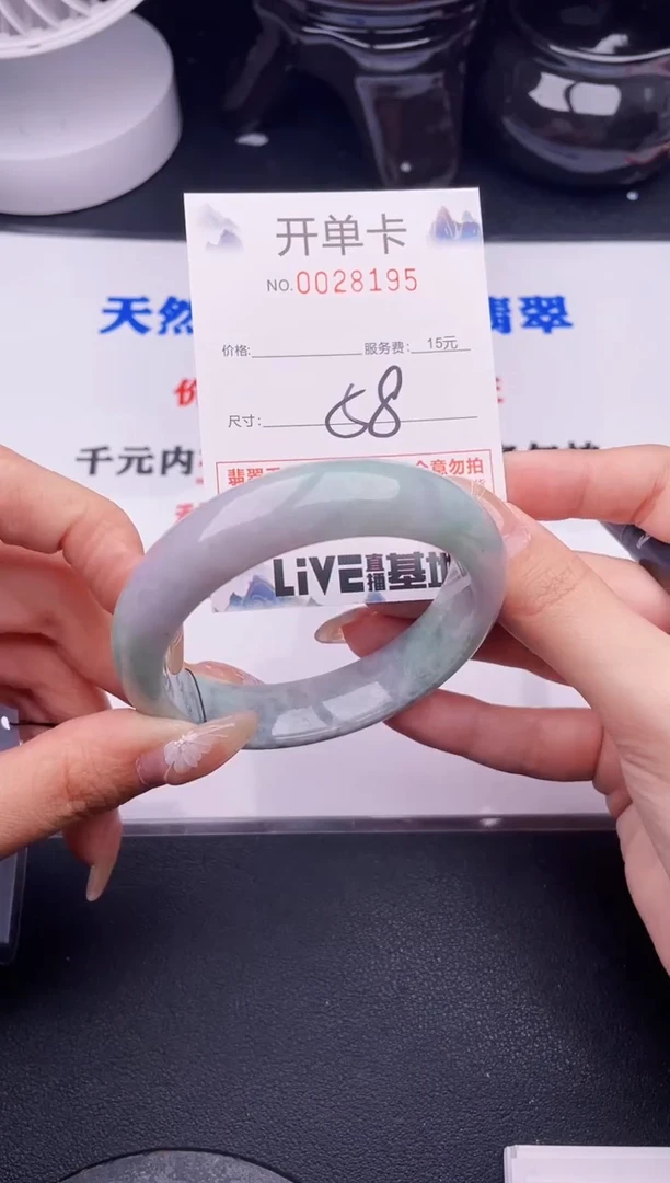 翡翠手镯未镶嵌拍哪个图片就是发哪个95