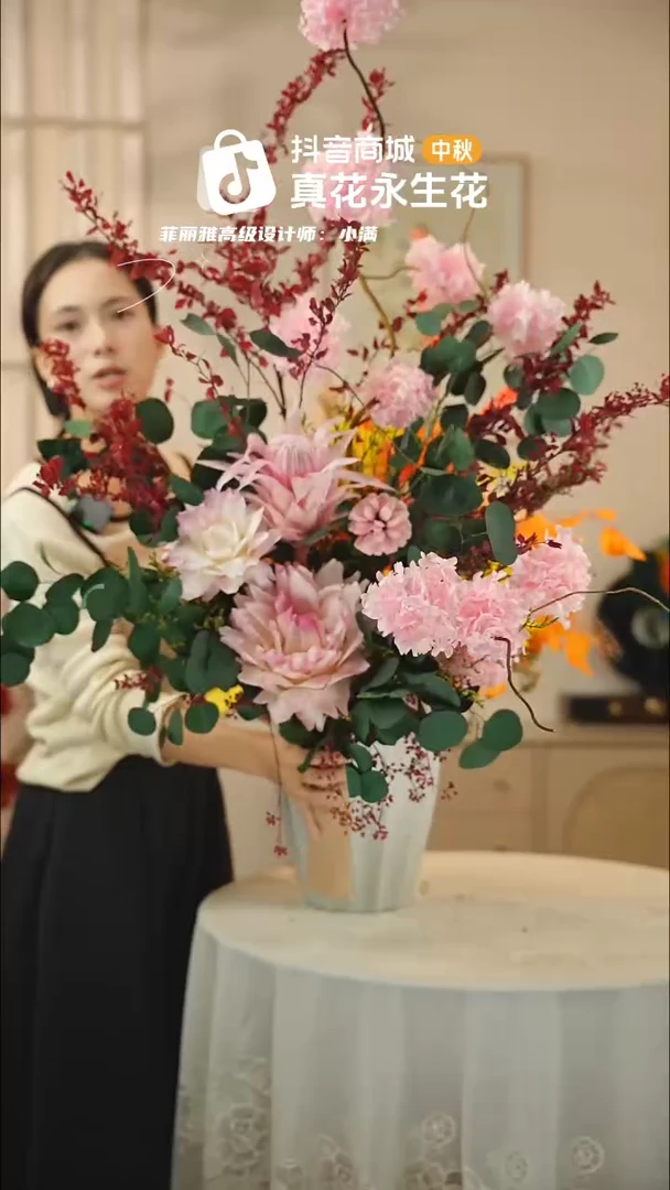 手工艺品琉璃知*：        单花束