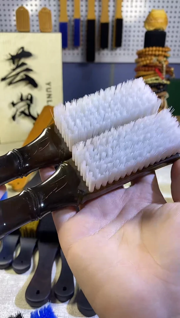 芸岚手工竹柄硬纳米丝2把