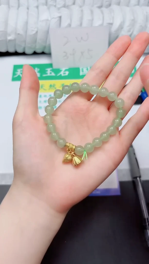 手镯石英质玉未镶嵌东陵绿手链主播同款一串