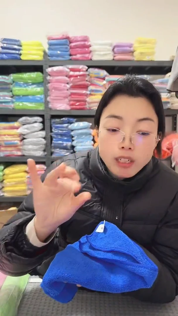 微纤维咩*开荒抹布