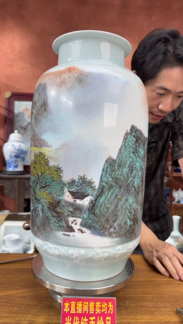 清**砺吴义松甄选陶瓷5620