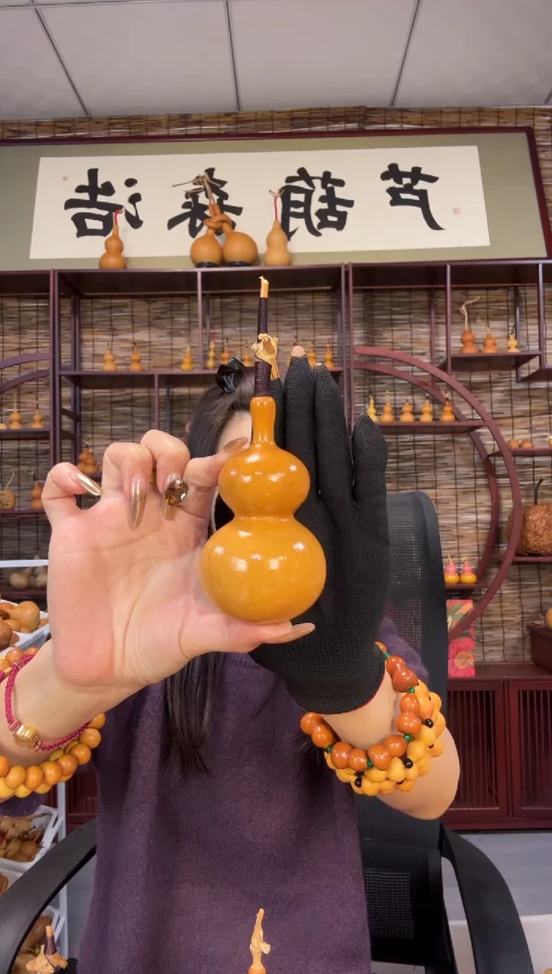 花****儿精品宫廷八宝葫芦