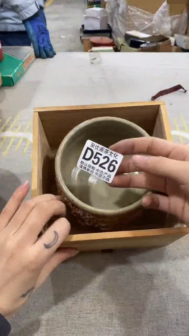 【闪购商品】碟中古商品无售后D526