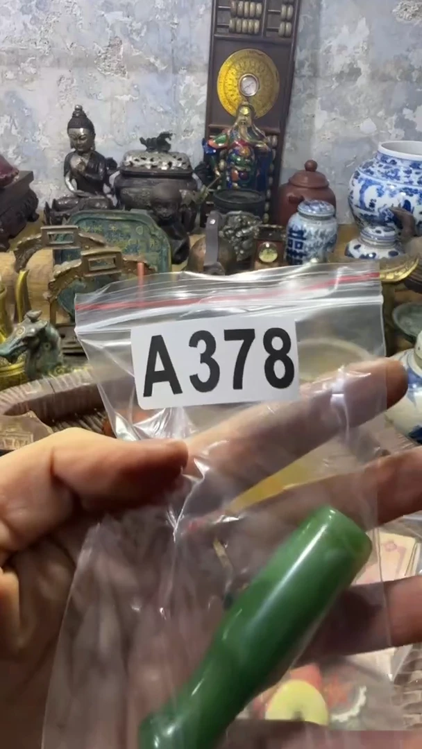 J****1闪购0818乐彤专属链接