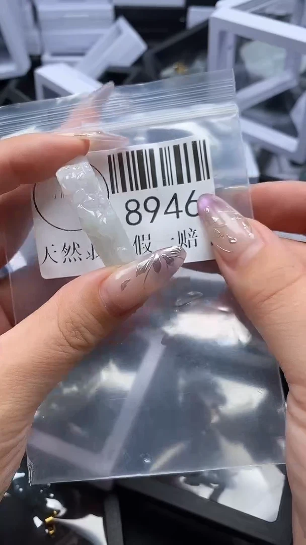 吊坠(不含链)未镶嵌翡翠8946