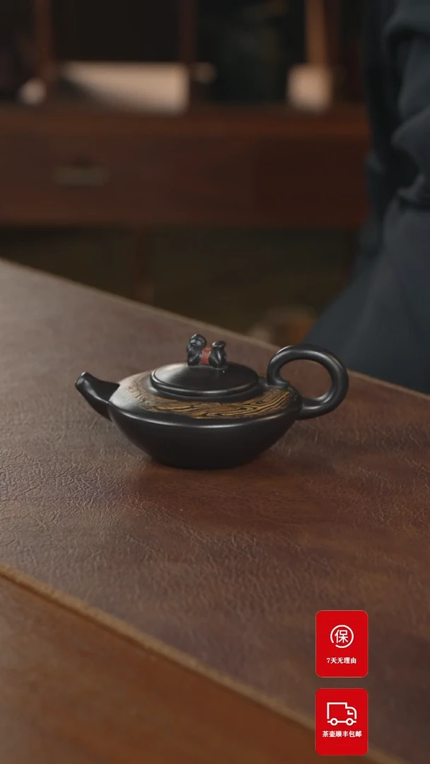 【闪购商品】紫砂茶壶紫砂壶紫砂壶