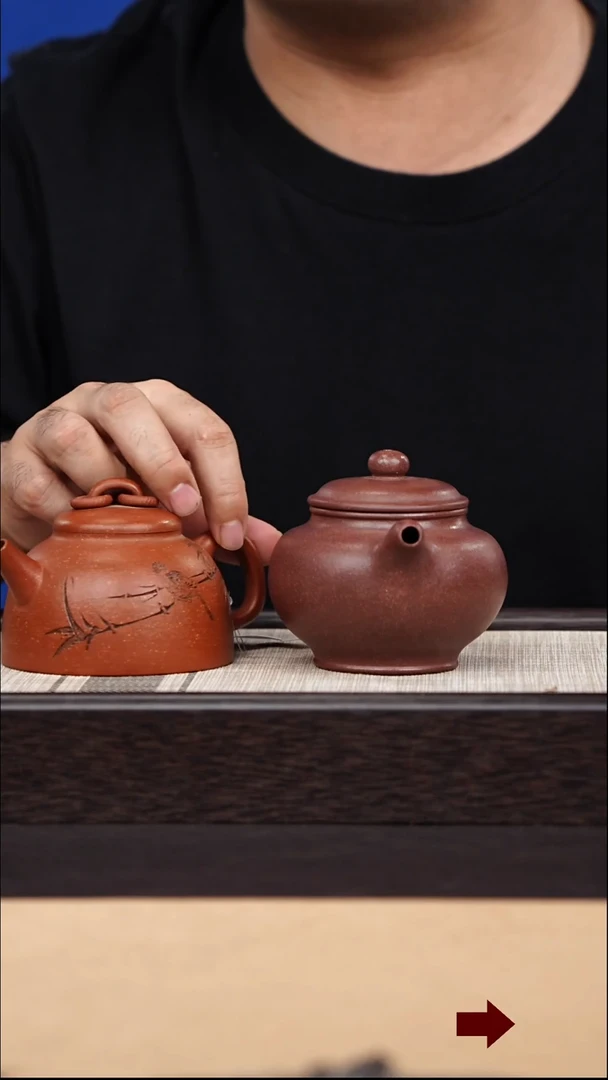 茶壶紫砂ZQ底槽青掇只+FNJ降坡禅宗