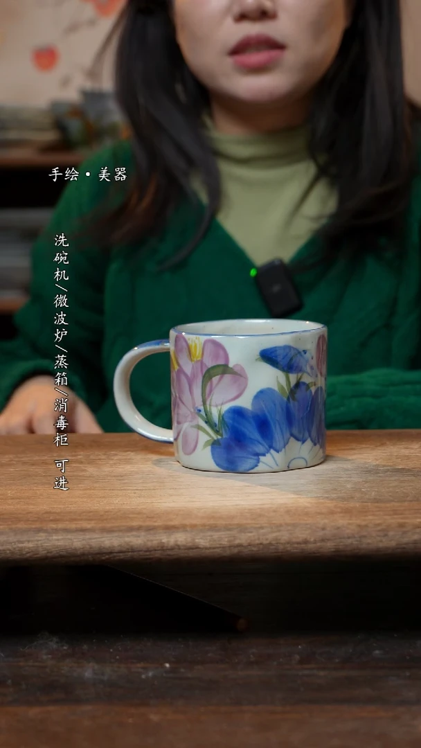 【闪购商品】瓷1个景德镇高温瓷釉下瓷食品级