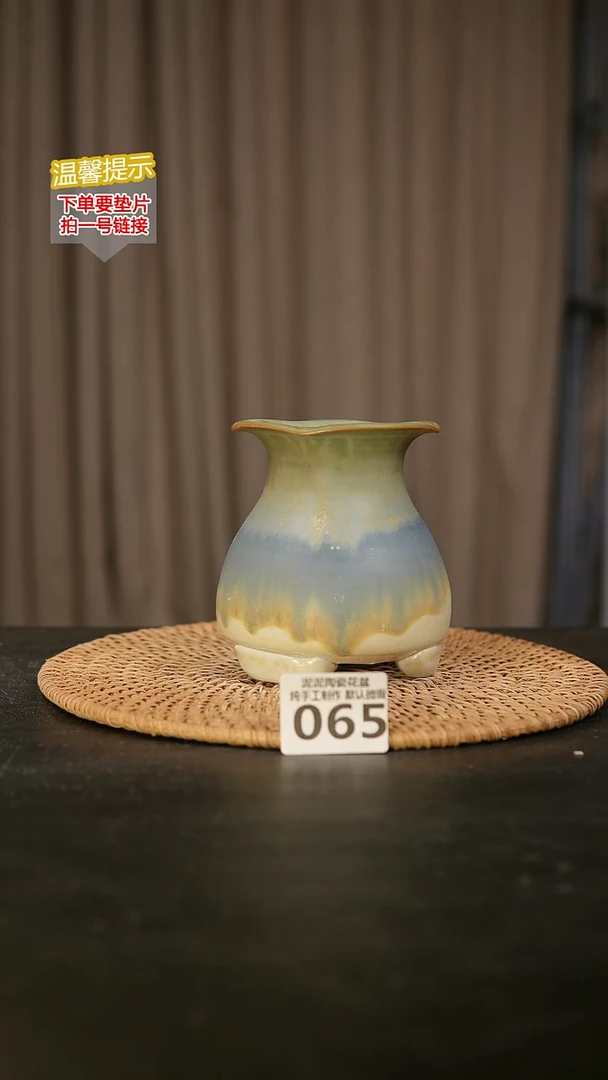 瓷片065内口径约12  外高约7