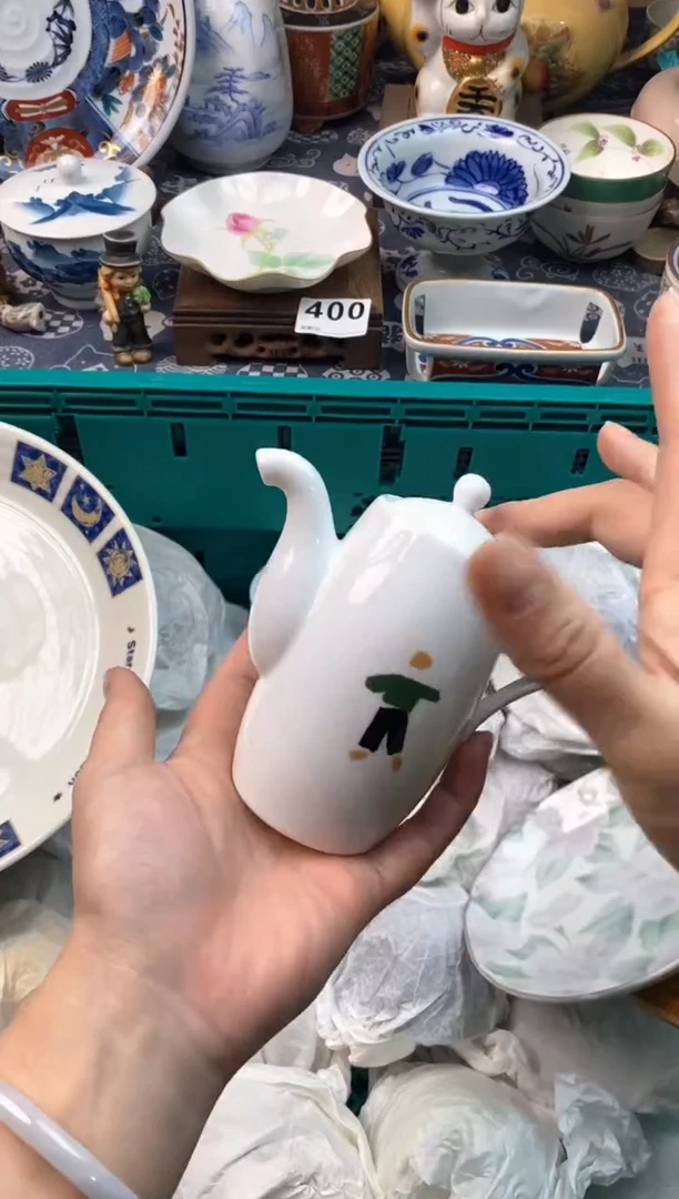 瓷片B****青111111111111111111
