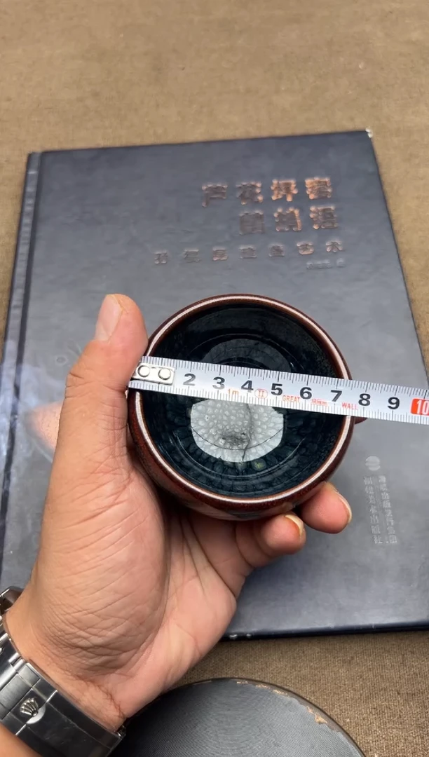 茶盏孙福昆老师作品