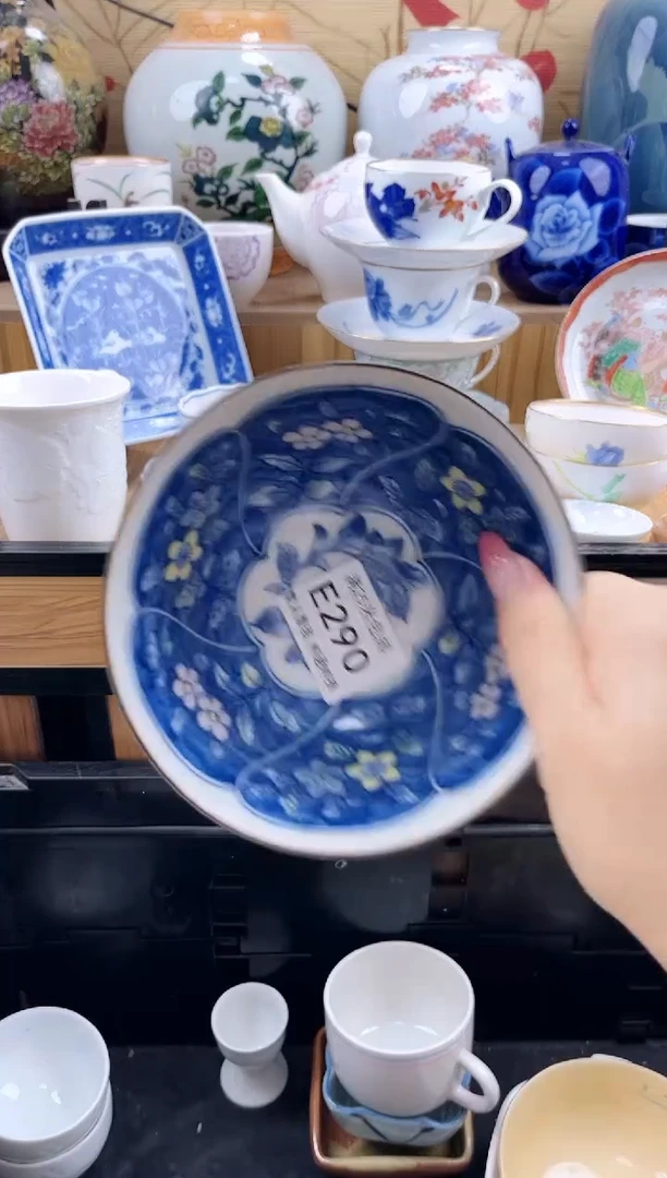 漫**川==============e290