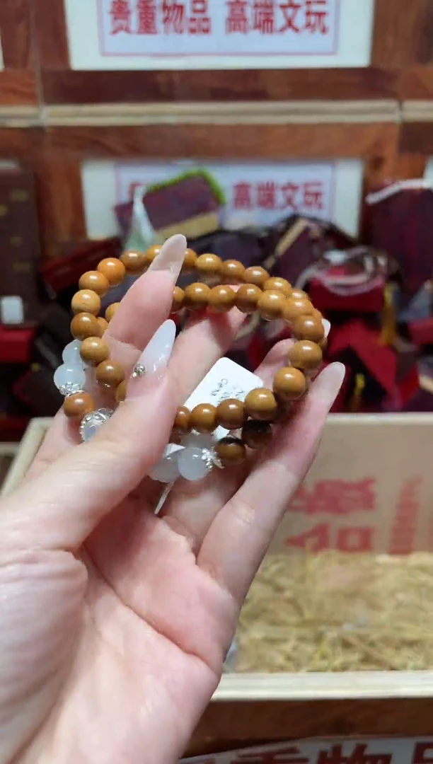 手串精品手串闪购链接（多样性发其一）￥
