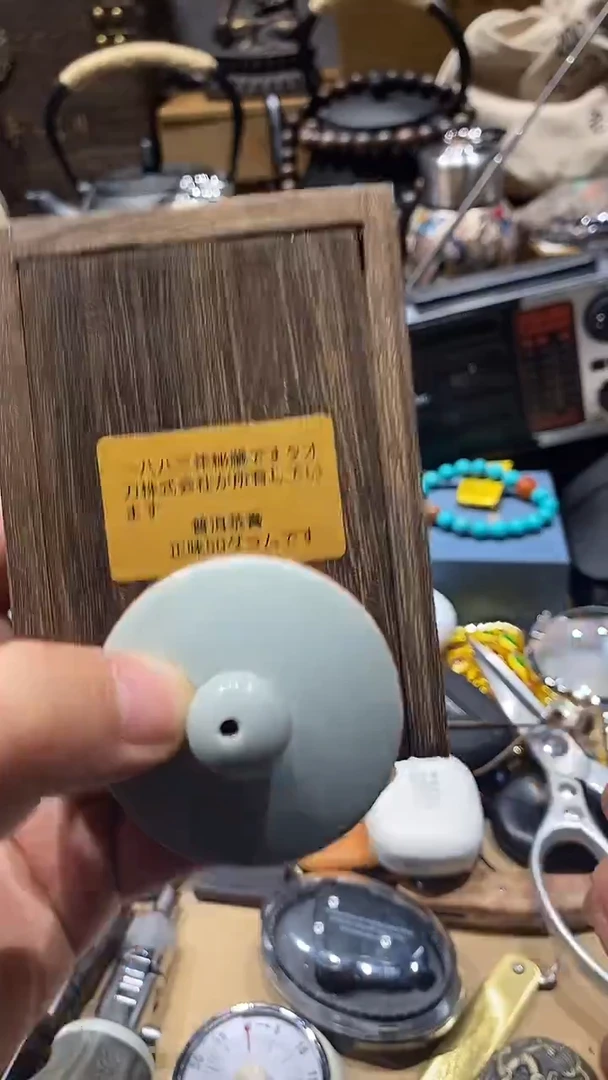 瓷片闪购商品 如图所示