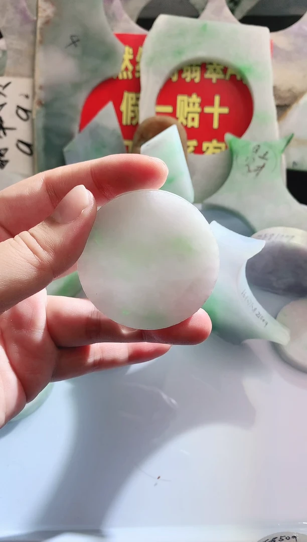 裸石翡翠翡翠多样性发货21