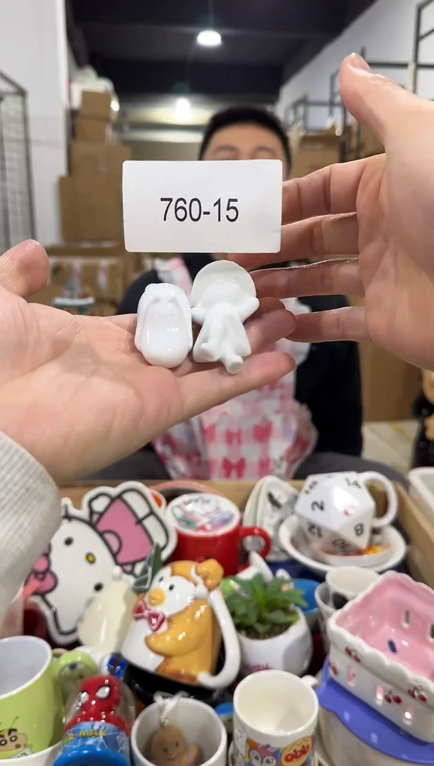 瓷片760-15孤品默认微瑕不退不换