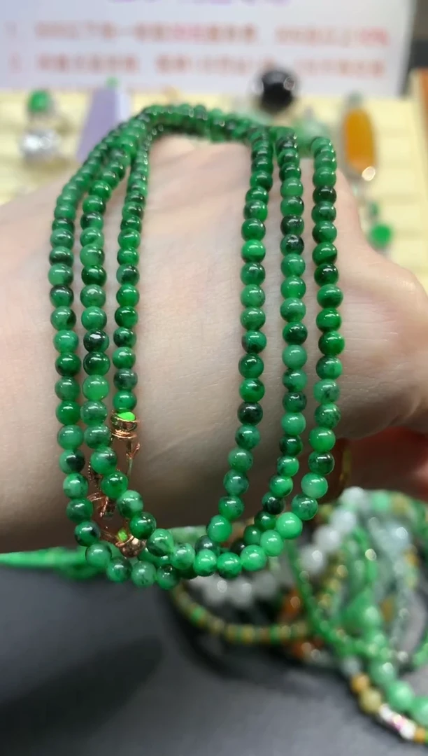 项链未镶嵌翡翠珠链|2400+240