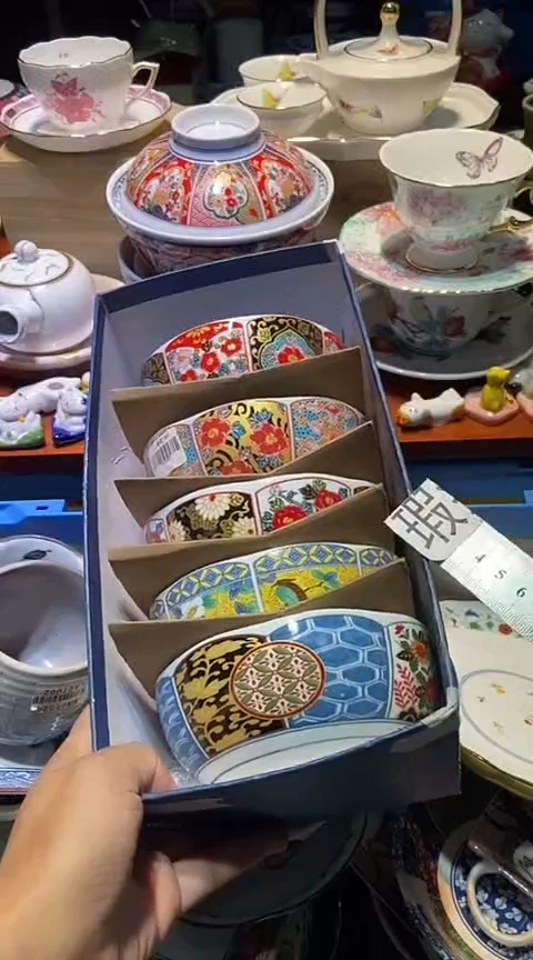 瓷片1111111111111@@1