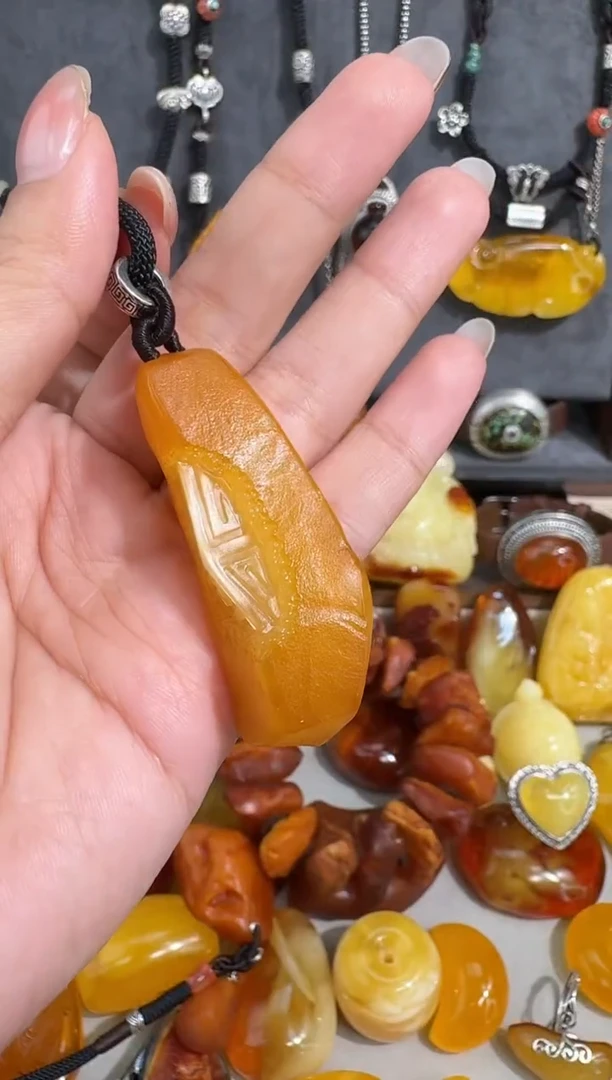 裸石琥珀未镶嵌琥珀