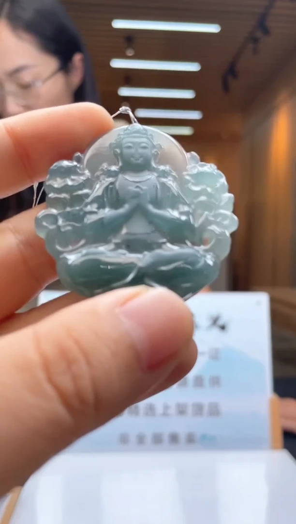 未镶嵌定制翡翠********488