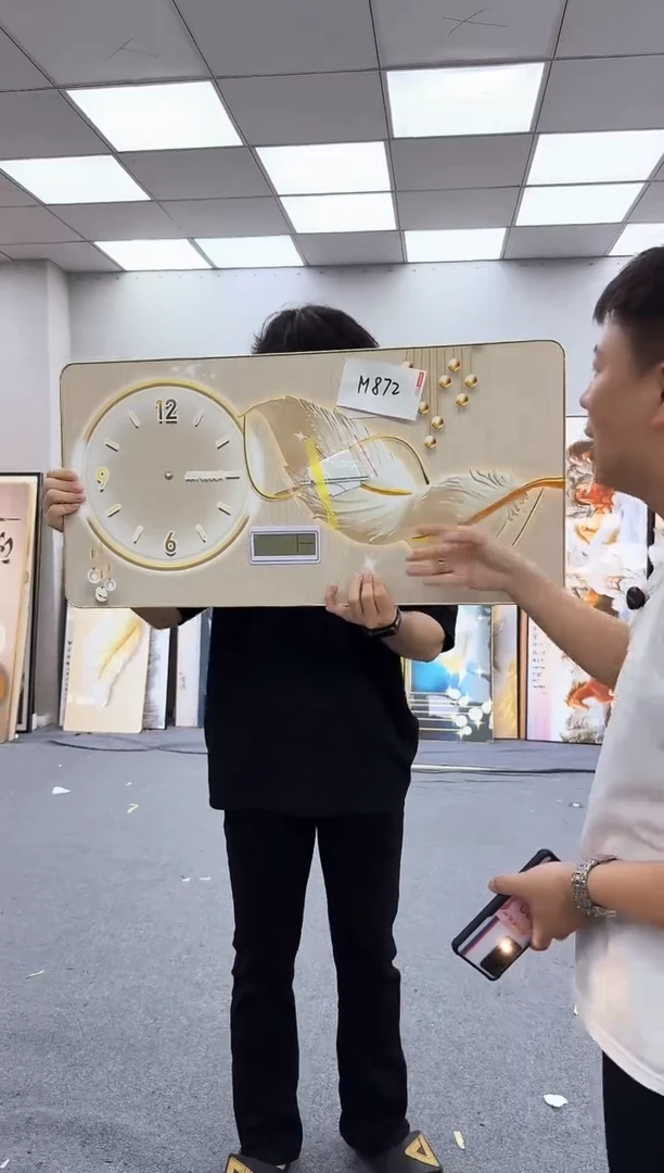 孤品微瑕黑马闪购M872