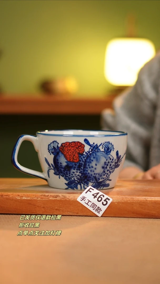 【闪购商品】其他F465陶然集器瓷器