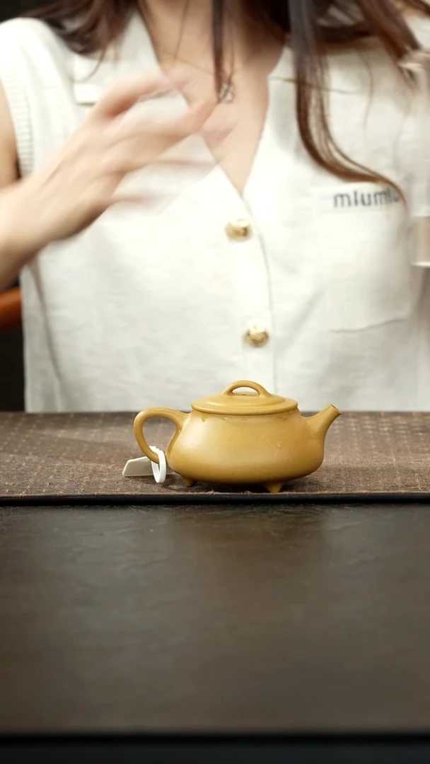 茶壶紫砂黄金段奇瓢壶140cc