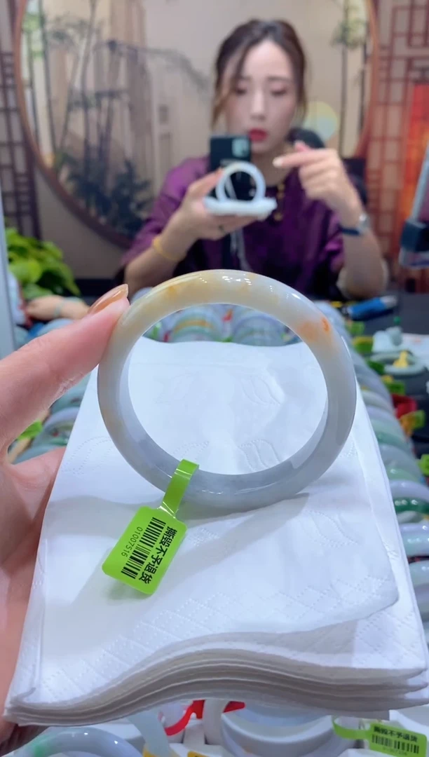 未镶嵌手镯翡翠000071825
