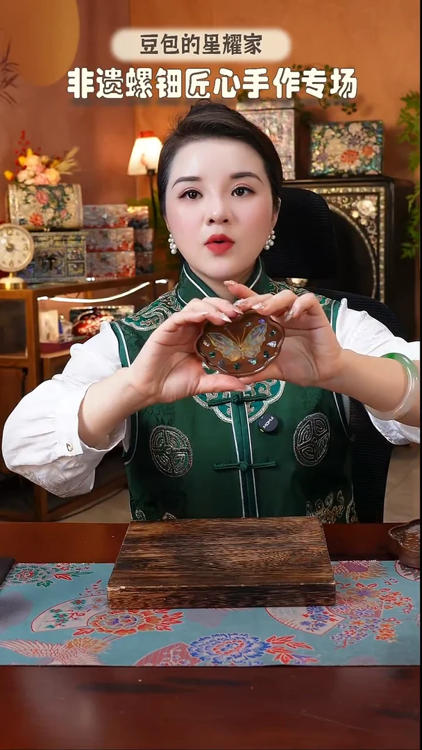 木闪购商品螺钿漆器首饰盒