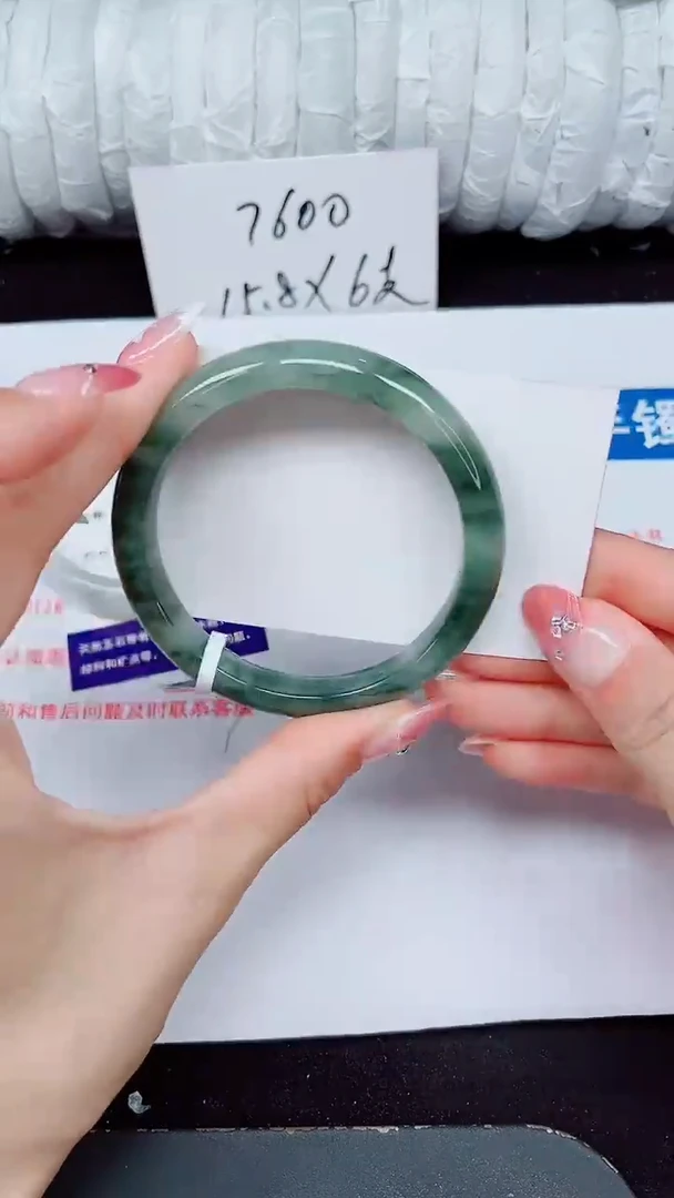 未镶嵌手镯石英质玉177-57/58