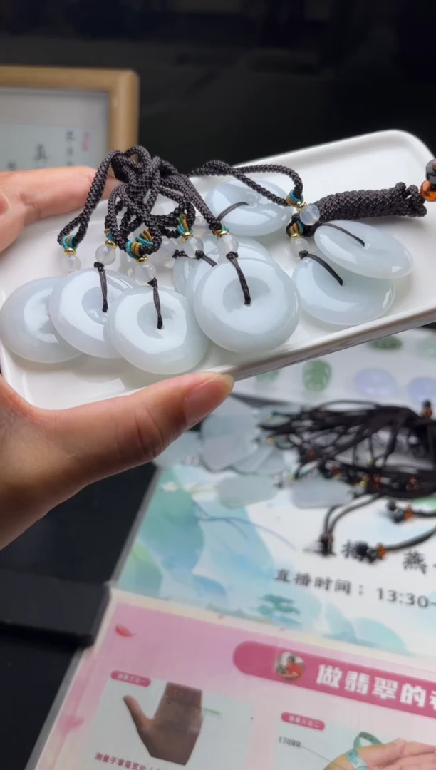 未镶嵌挂件翡翠多样性发一件25091202A