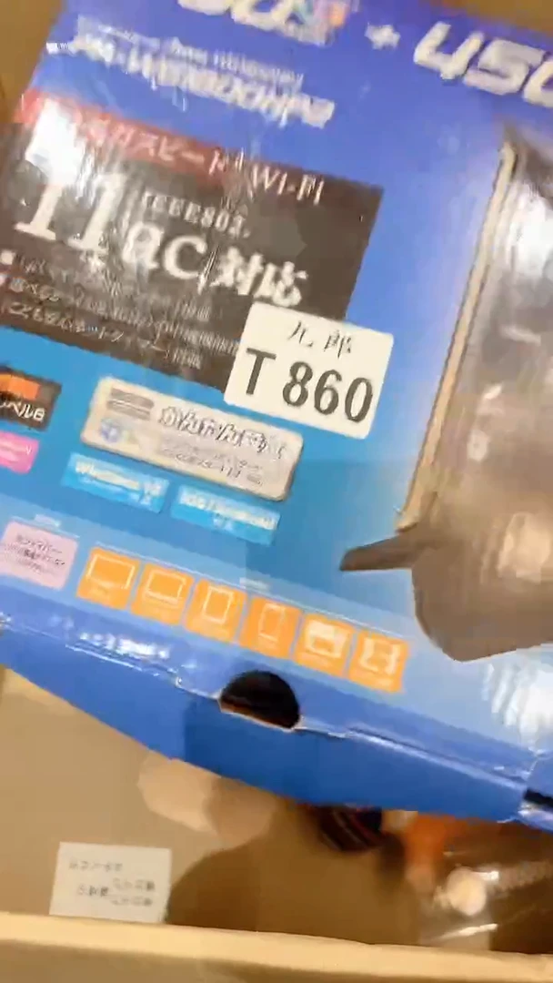 瓷片吥****妳860吥丹丹吥丹丹