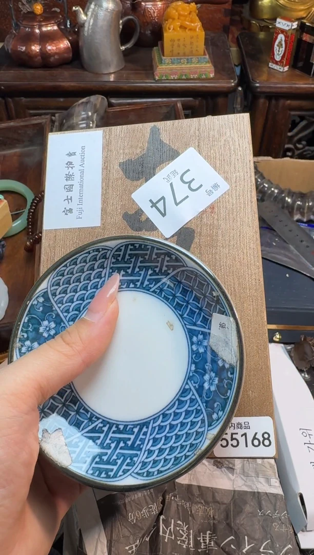 茶宠瓷器瓷器瓷器瓷器