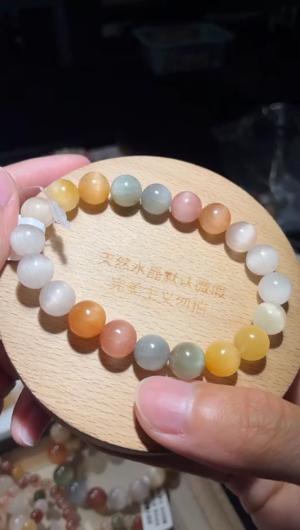 未镶嵌手链水晶126号多样性发一R 9+