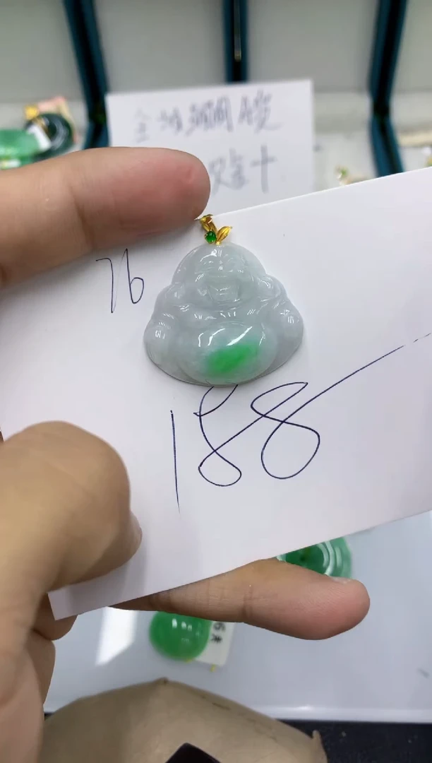 颈饰18K金镶嵌翡翠翡翠