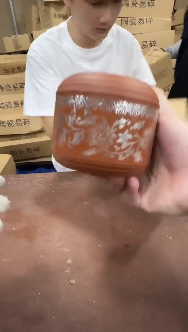 其他@@@@【闪购商品】精美茶具便宜卖了